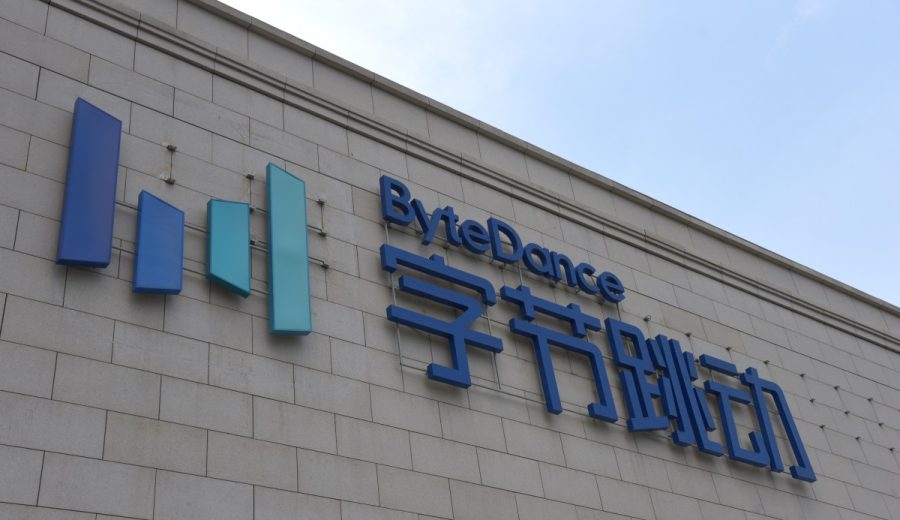 ByteDance Halts Seedance 2.0 Launch Amid Legal Issues