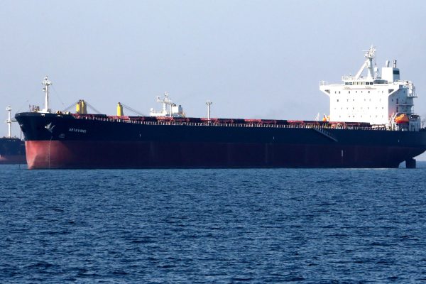Iran Oil Tankers Transit Strait of Hormuz US Permit