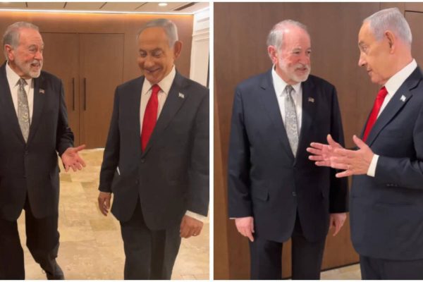 Netanyahu Iran Strategy Shift & Dark Humor