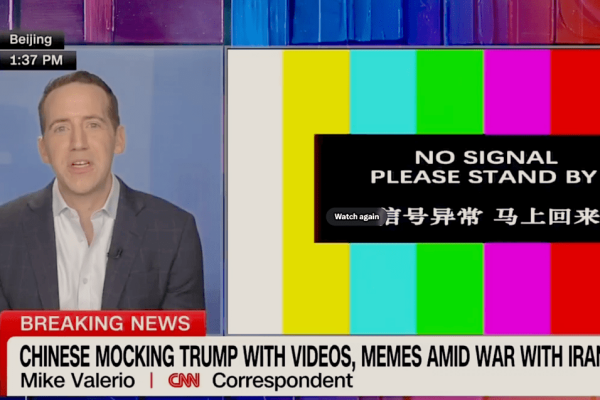 China Censors CNN Report on Chinese Censorship