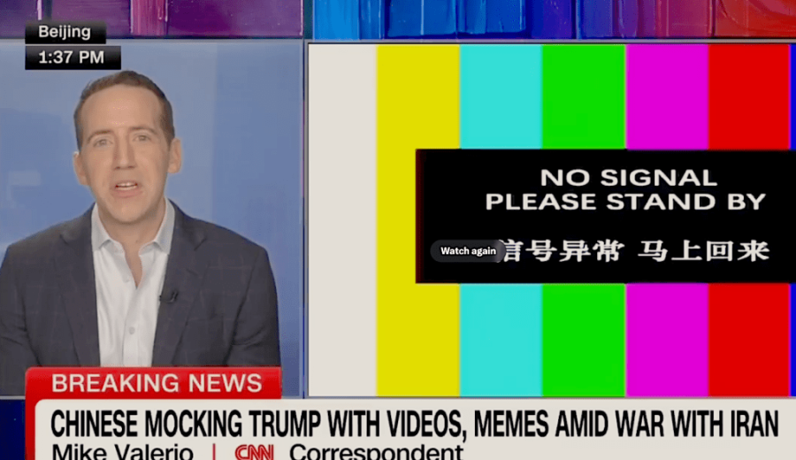 China Censors CNN Report on Chinese Censorship