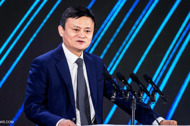 Jack Ma: From Rejection to Building Alibaba