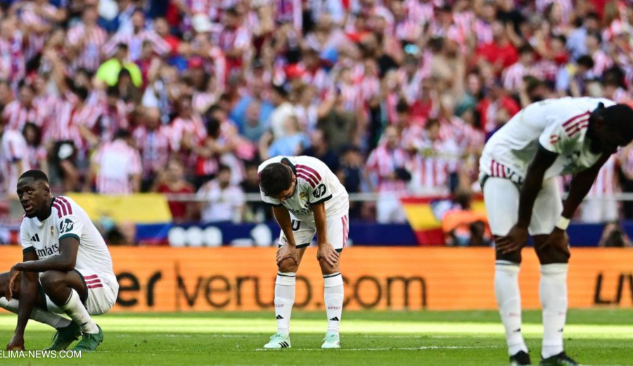 Atlético Madrid 2-1 Real Madrid: Derby Defeat Gives Barcelona Breathing Room at Top of La Liga