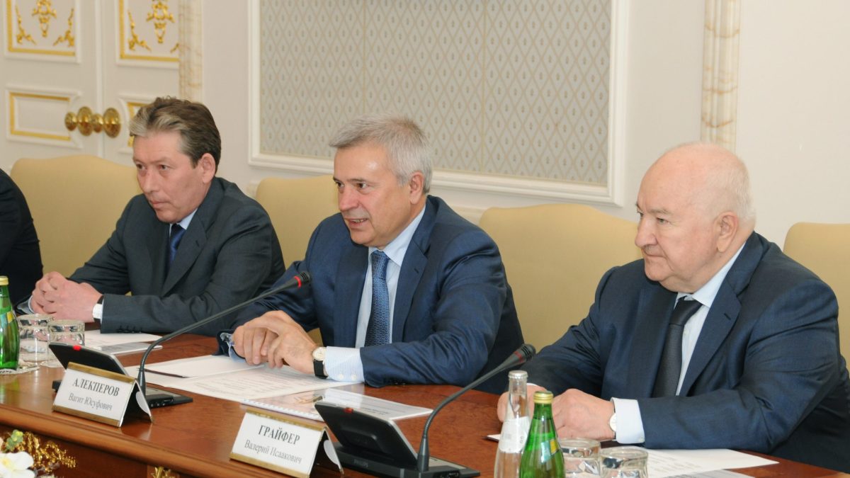 Vagit Alekperov Net Worth and Biography: The Former Lukoil President and Russian Oil Billionaire