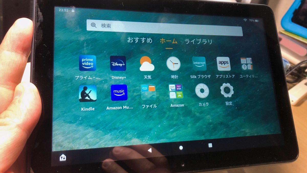Amazon Replaces Fire Tablets With Android-Based Alexa Tablets: Three Models From $229.99 With Google Play