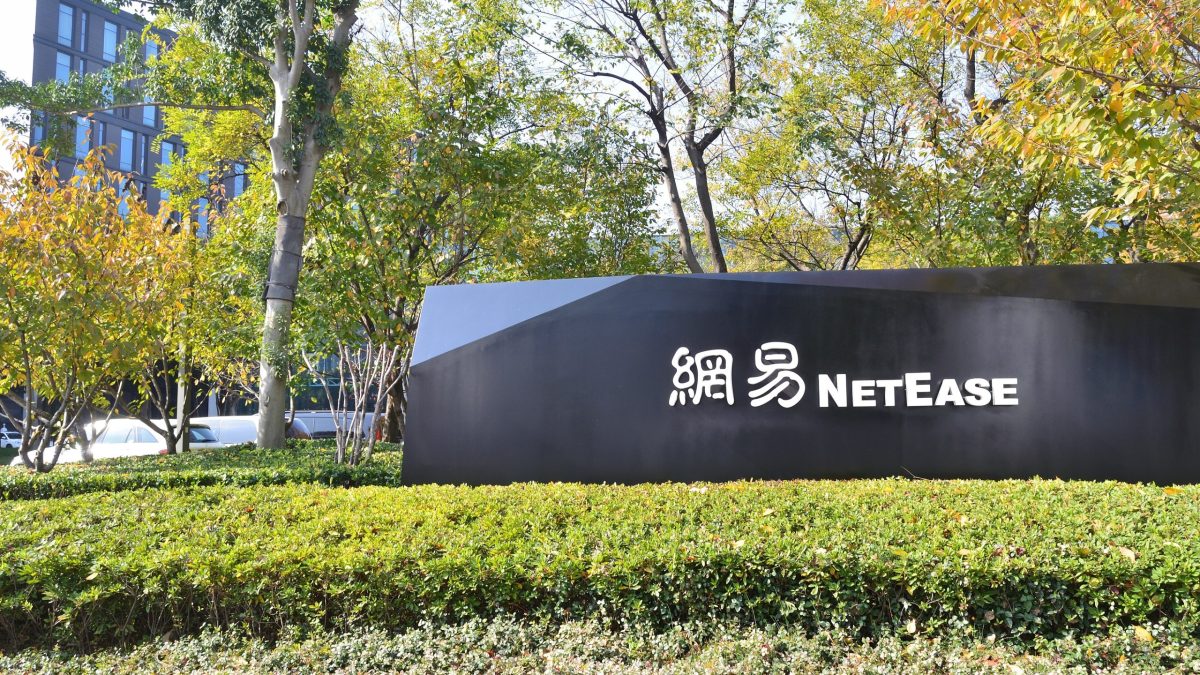 William Ding (Ding Lei) Net Worth and Biography: The NetEase Founder and China’s First Internet and Gaming Billionaire