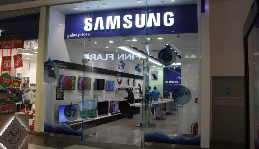 Samsung Forecasts Third-Quarter Operating Profit of 107.4 Trillion Won